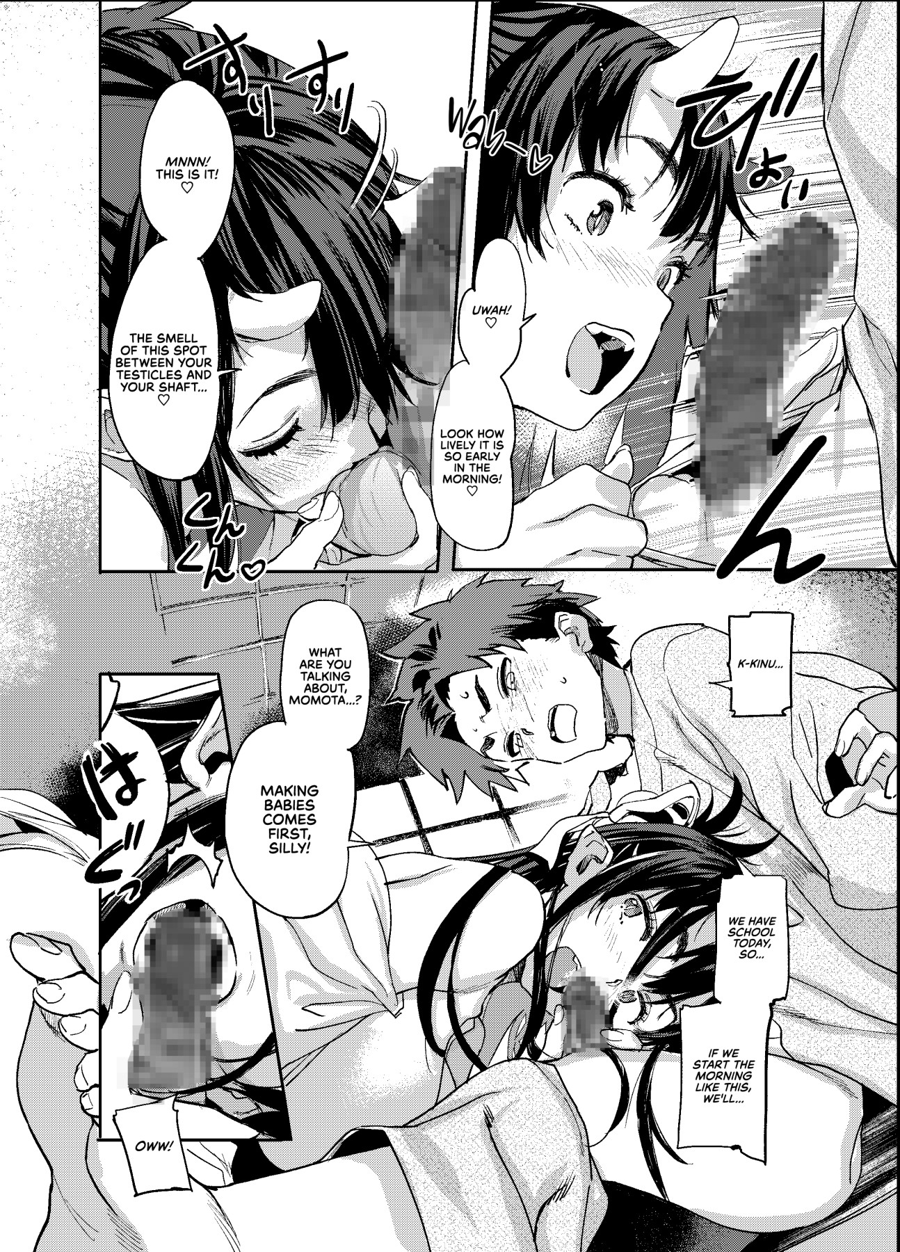 Hentai Manga Comic-The Oni Girl is in Heat!-Read-8